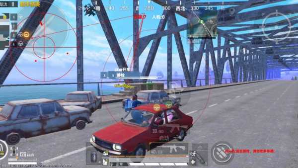 和平精英《保时捷》外挂